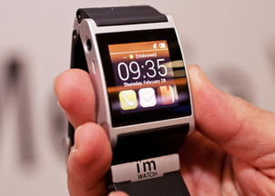 30款命名失敗的科技產(chǎn)品 為何這些名字讓人哭笑不得？